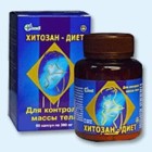 Хитозан-диет капсулы 300 мг, 90 шт - Голышманово